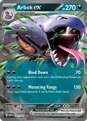 Arbok ex - 024/165 from SV: Scarlet & Violet 151