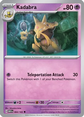 Kadabra from SV: Scarlet & Violet 151