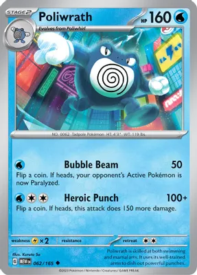 Poliwrath from SV: Scarlet & Violet 151