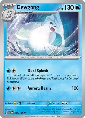 Dewgong from SV: Scarlet & Violet 151