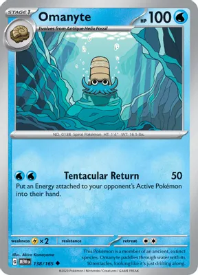 Omanyte - 138/165 from SV: Scarlet & Violet 151