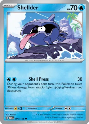 Shellder from SV: Scarlet & Violet 151