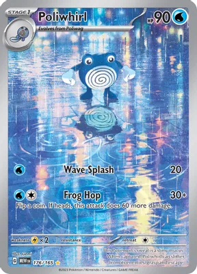 Poliwhirl - 176/165 from SV: Scarlet & Violet 151