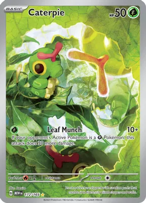 Caterpie - 172/165 from SV: Scarlet & Violet 151