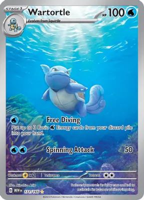 Wartortle - 171/165 from SV: Scarlet & Violet 151