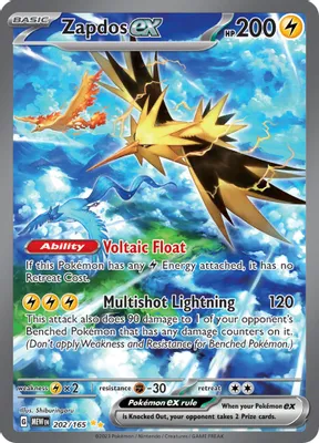 Zapdos ex - 202/165 from SV: Scarlet & Violet 151
