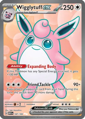 Wigglytuff ex - 187/165 from SV: Scarlet & Violet 151