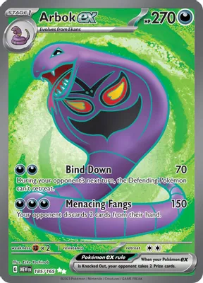 Arbok ex - 185/165 from SV: Scarlet & Violet 151