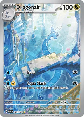 Dragonair - 181/165 from SV: Scarlet & Violet 151