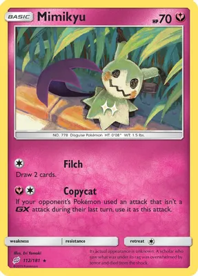 Mimikyu from SM - Team Up