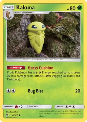 Kakuna from SM - Team Up