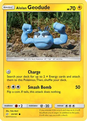 Alolan Geodude (35) from SM - Team Up