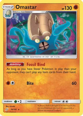 Omastar from SM - Team Up