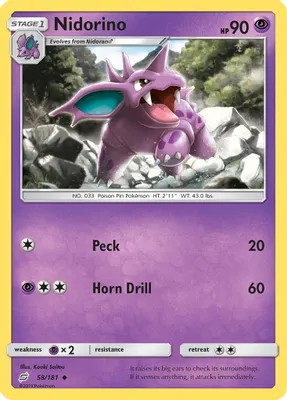 Nidorino from SM - Team Up