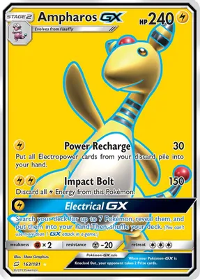 Ampharos GX (Full Art) from SM - Team Up