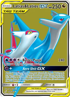 Latias & Latios GX (Full Art) from SM - Team Up
