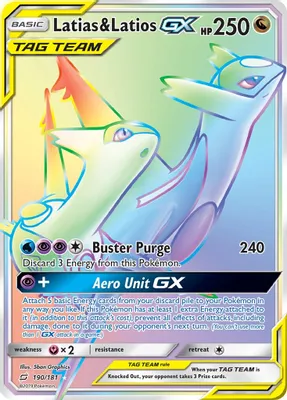 Latias & Latios GX (Secret) from SM - Team Up