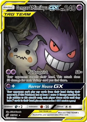 Gengar & Mimikyu GX (Alternate Full Art) from SM - Team Up