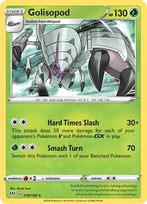 Golisopod from SWSH03: Darkness Ablaze