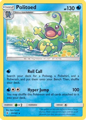 Politoed from SM - Guardians Rising