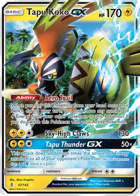 Tapu Koko GX from SM - Guardians Rising