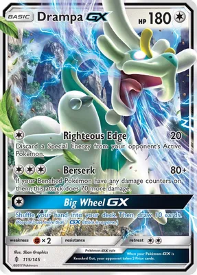 Drampa GX from SM - Guardians Rising