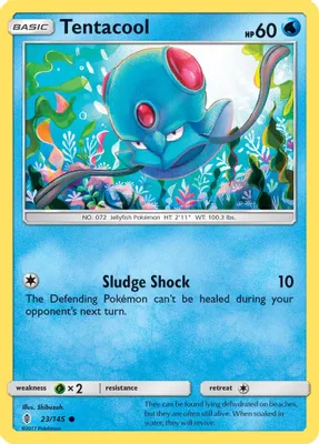 Tentacool from SM - Guardians Rising
