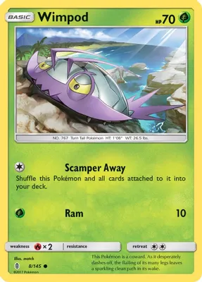 Wimpod from SM - Guardians Rising