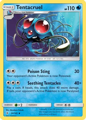 Tentacruel from SM - Guardians Rising