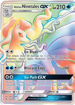 Alolan Ninetales GX (Secret) from SM - Guardians Rising
