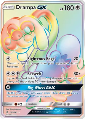 Drampa GX (Secret) from SM - Guardians Rising