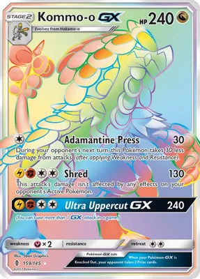 Kommo-o GX (Secret) from SM - Guardians Rising