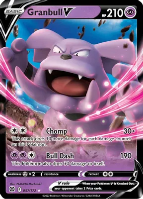 Granbull V from SWSH09: Brilliant Stars