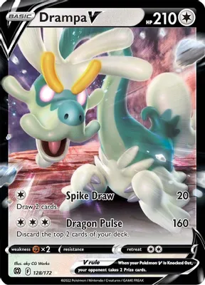 Drampa V from SWSH09: Brilliant Stars