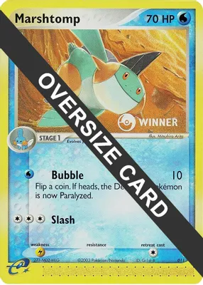 Marshtomp - 011 (e-League) [Winner] from Jumbo Cards