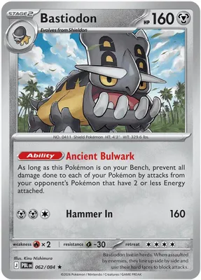 Bastiodon - 062/084 (Non-Holo) from Deck Exclusives
