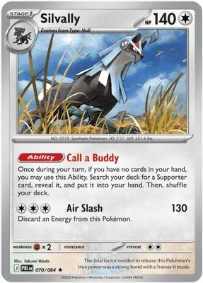 Silvally - 070/084 (Non-Holo) from Deck Exclusives