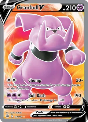 Granbull V (Full Art) from SWSH09: Brilliant Stars