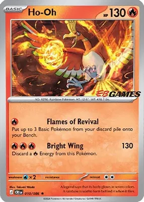 Ho-Oh - 010/086 (EB Games Exclusive) from Miscellaneous Cards & Products