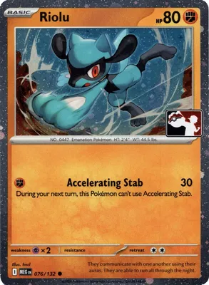 Riolu - 076/132 (Cosmos Holo) from Prize Pack Series Cards