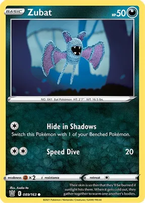 Zubat from SWSH05: Battle Styles