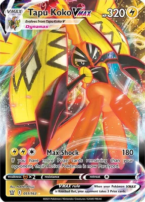 Tapu Koko VMAX from SWSH05: Battle Styles