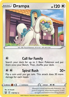 Drampa from SWSH05: Battle Styles