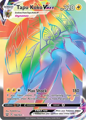 Tapu Koko VMAX (Secret) from SWSH05: Battle Styles