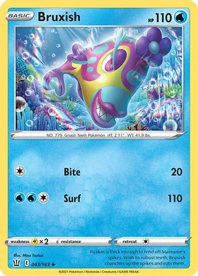 Bruxish from SWSH05: Battle Styles