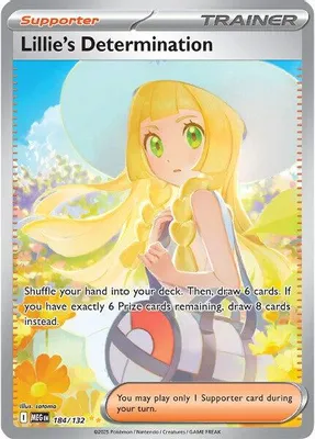 Lillie's Determination - 184/132 from ME01: Mega Evolution