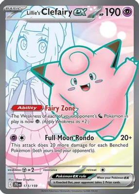 Lillie's Clefairy ex - 173/159 from SV09: Journey Together