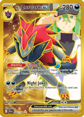 N's Zoroark ex - 189/159 from SV09: Journey Together