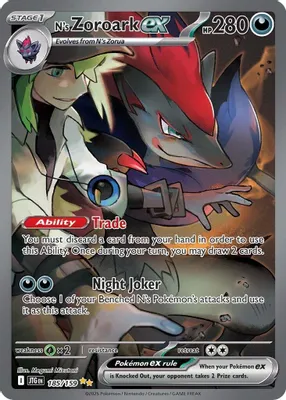 N's Zoroark ex - 185/159 from SV09: Journey Together