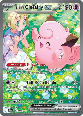 Lillie's Clefairy ex - 184/159 from SV09: Journey Together